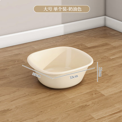 Washbasin Household Thickened Plastic Large-size Basin Student Dormitory Laundry High-value Small Baby Washbasin for Foot Washing