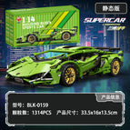 Classic green bull 1314 particles [container gift box]