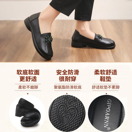 Mom's Shoes, Soft-Soled Flats for Middle-Aged and Elderly Women, Comfortable Grandma Shoes, New Non-Slip Genuine Leather Women's Shoes That Don'T Tire the Feet, Suitable for Spring and Autumn