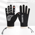 Style 2 drawstring [black rice] / One size fits all