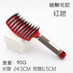 Starting from 1 batch / Bristle Red
