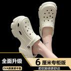 White 6cm [light board] / 38-39 [37-38 foot Racket]]