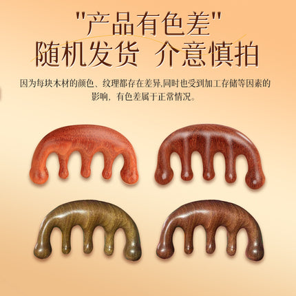 Sandalwood Massage Comb, Meridian Comb, Wide-Tooth Comb, Hair Therapy Tool, Five-Tooth Comb, Wooden Comb, Meridian Massage Comb for Home Use