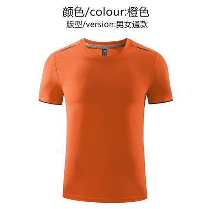 Loose Crewneck Running Basketball Short-sleeved Sports Class Clothes Cool-feeling Quick-drying Summer League Building Sports T-shirt