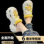 White 6cm [double belt cheese] / 38-39 [37-38 Foot Shoot]]