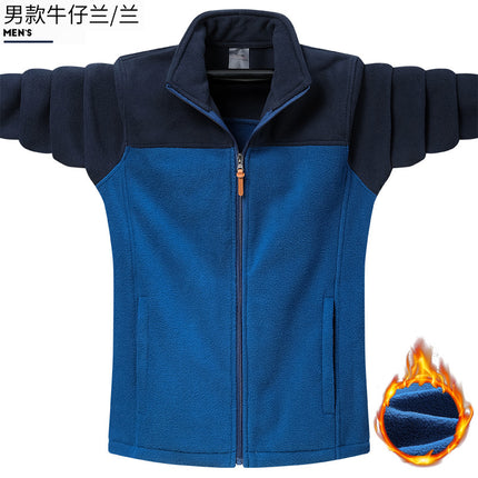 Autumn and winter outdoor stand collar fleece coat for men and women polar fleece couple sweater jacket jacket jacket liner wholesale