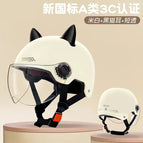 Off-white transparent short mirror + black cat ears