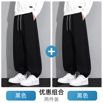 Nasa2025 Spring and Autum New Loose Slimming Look Leggings Men's Plus Size Cotton Casual Sweatpants