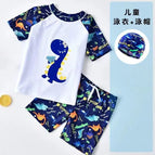 White dinosaur [clothes, pants and hat] / 110 [xl recommended height 100-110]