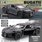 Bugatti black (chinese box) 120pcs