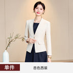 Single apricot suit / S