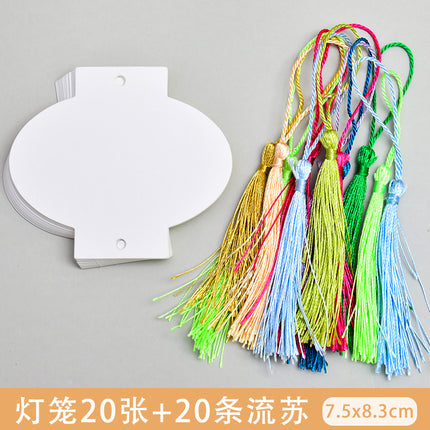 Bleaching Paint Bookmark Lacquer Ancient Style Blank Paper Card DIY Handmade Student Creative National Style Production Tassels