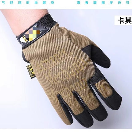 Seal Super Technician Tactical Long Finger Gloves Men's Military Fan Outdoor Mountaineering Cycling Sports Non-Slip Strong Wear-Resistant