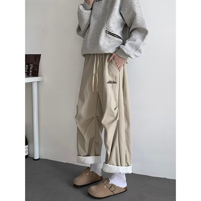 2025 New Loose Casual Pants for Men Korean Style Trendy Versatile Pants Summer Drapey Wide-Leg Floor-Length Trousers