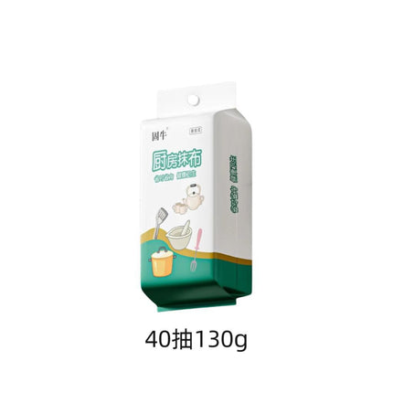 Kitchen Lazy Rag Hanging Paper Towel Oil-Absorbing Dishwashing Scouring Pad Disposable Washable Cleaning Cloth