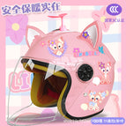 Children's velvet type + beibei tz / Pink half helmet + random windmill + pink and white fox ears