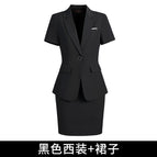 black suit skirt / S
