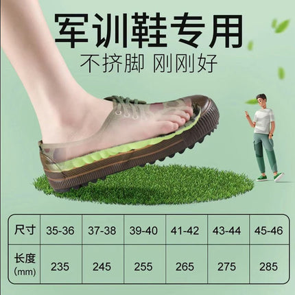 Insoles That Feel Soft Like Stepping on Poop, Soft Soles That Don'T Tire Your Feet, Men's Sweat-Absorbing and Anti-Odor Insoles, Soft Elastic Sports Insoles, Women's Military Training Insoles