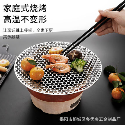 Round Carbon Grill Net Commercial Barbecue Grate Thickened Grill Net Round Grill Plate