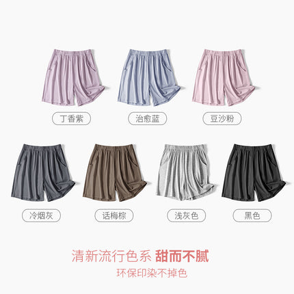 Women's Summer New Modal Shorts Home Pajama Pants Five-point Pants Thin Mid-waist Casual Solid Color Half Pants for Outer Wear