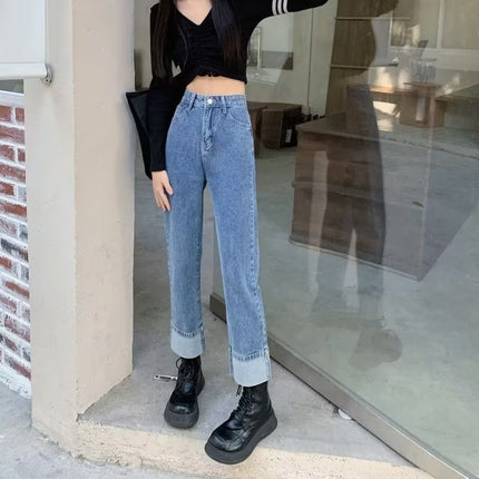 High waist curling straight jeans women's loose 2024 Summer new wide leg slimming high-looking all-match pipe pants