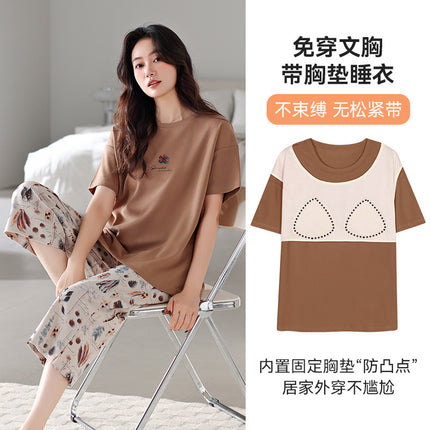 Pajamas for Women with Breast Pads, Summer Pure Cotton Short-Sleeved Cropped Pants That Can Be Worn Outside the Suit, New Summer Cotton Girls' Home Clothes