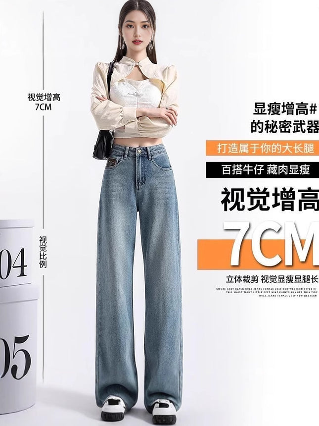 2025 Spring New High-Waisted Straight-Leg Jeans for Women, Slim Fit, Pocket Embroidery, Light-Colored Cigarette Pants
