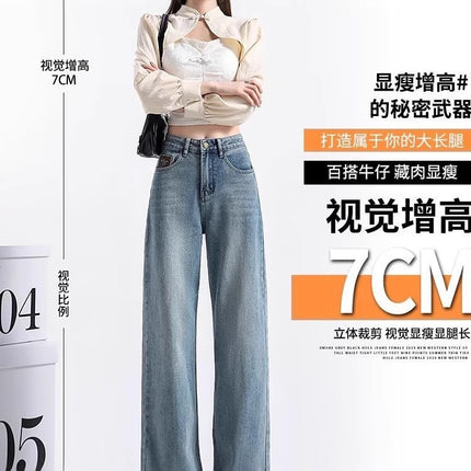 2025 Spring New High-Waisted Straight-Leg Jeans for Women, Slim Fit, Pocket Embroidery, Light-Colored Cigarette Pants