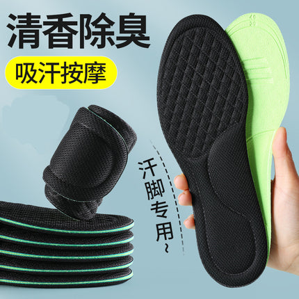 Constant Temperature Heating Insoles for Winter Cold Protection and Velvet Thickeneding Sweat-Absorbent Breathable Deodorant Sports Massage Women's Shoe Insoles