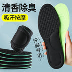 Half waist-black / 35-36