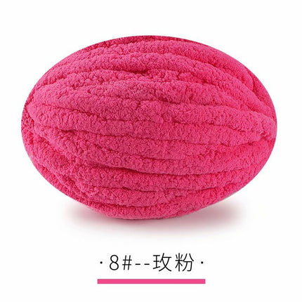 Super Thick Ice Strip Iceland Hand-woven Scarf Hat Blanket Mat Cat's Nest Wool Group Hand-woven DIY Material Bag