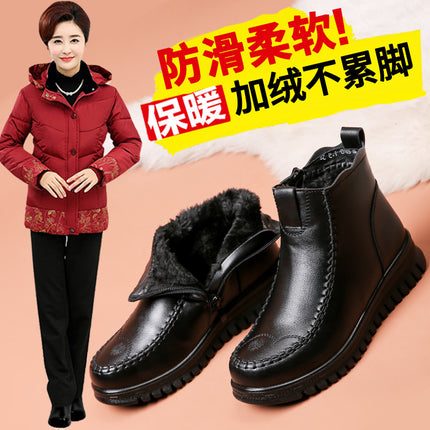 Mother Shoes Winter Cotton Shoes fleece-lined Middle-aged and Elderly Leather Shoes Women's Shoes Autumn and Winter Non-slip Ankle Boots for Elderly Middle-aged Winter Shoes Warm Warming