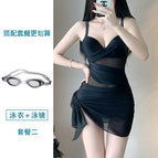[package (2) black] (including swimming goggles) / For wholesale, please take [one size fits all] ( 35-62.5kg )