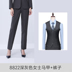 8822 dark gray Women's Vest Pants / S