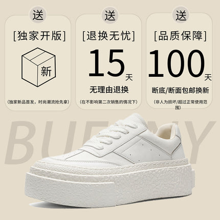 Summer Thick-soled Heightened German Training Shoes Bread Shoes Breathable Board Shoes Niche Trendy Casual White Shoes Ins Men's Shoes Trendy