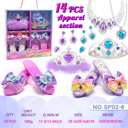 Weiqi Fairy Tales Children's Play House Cute Girls Exquisite Accessories Various DIY Princess Dress up Mobile Phone Toy Box