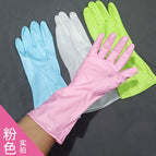 Pure powder / Large size