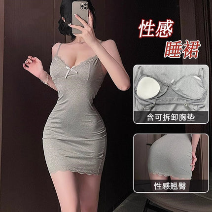 Sexy Lace Hip-Hugging Skirt, Hot Girl, Royal Sister, Fun Suspender Skirt, Pure Lust Style, Sexy Temptation Pajamas with Breast Pads Qqny