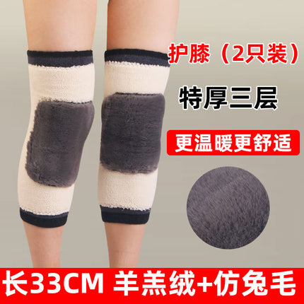 Kneecap warm cold-proof leggings for the elderly thickened fleece-lined men and women knee joint warm inflammation protective paint autumn and winter riding
