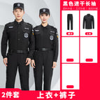 511 black quick-drying long sleeves [top + pants] / 185/3XL