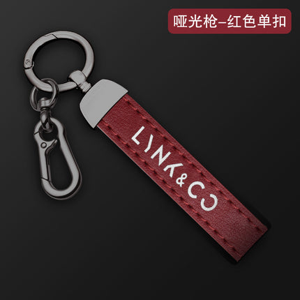 Suitable for Lingke 03 key case Lingke 01 car key chain 02 men's and women's special bag metal protective case buckle high-end