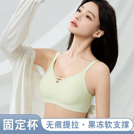 Traceless Comfortable Lightweight Underwear Women's Soft Support Push-up Pull-up Anti-sagging Fixed Cup Bra