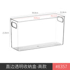 8357. straight edge transparent box-high style 1 piece