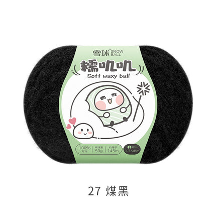 Snowball Waxy Wool 50g Wool DIY Hand-Knitted Sweater Scarf Hat Crochet Doll Material Package