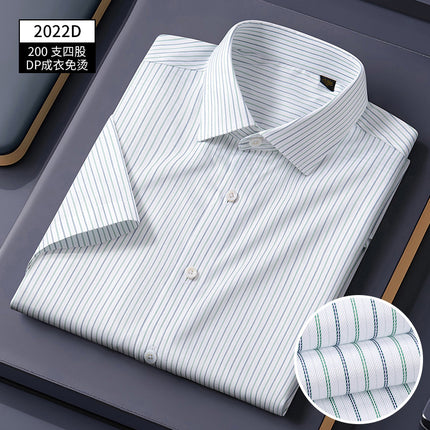 Three-dimensional garment non-ironing 200 four-strand shirt men's short sleeve anti-wrinkle high-grade business shirt half sleeve high customization