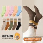 Light tide warm [combination 5A candy color] 10 pairs / [free size 35-40] foot thickening