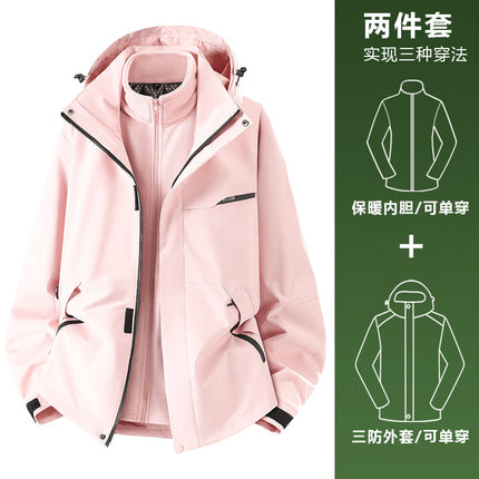 Fanset Trendy Brand Three-In-One Jacket for Men and Women in Autumn and Winter New Detachable Two-Piece Hiking and Mountaineering Jacket