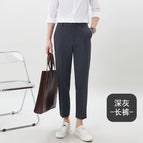Dark gray [trousers autumn and winter]] / 28 [weight 40.00 kg-52.50 kg]]