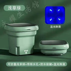 Small green blue light