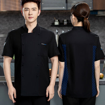 Chef's Work Clothes Short-sleeved Elastic Chef's Clothes Four Seasons Hotel Kitchen Kitchen Cake Room Western Restaurant for Men and Women